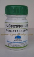 Chaitanya parijatak ghana | ayurvedic fever medicine